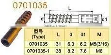 M6 Plastic or nylon high strength screw