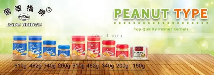 462g original peanut butter