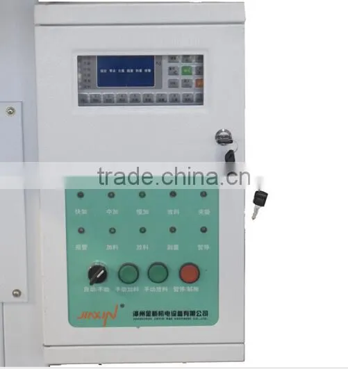 High accuracy 15 - 50kg bag powder packing machine