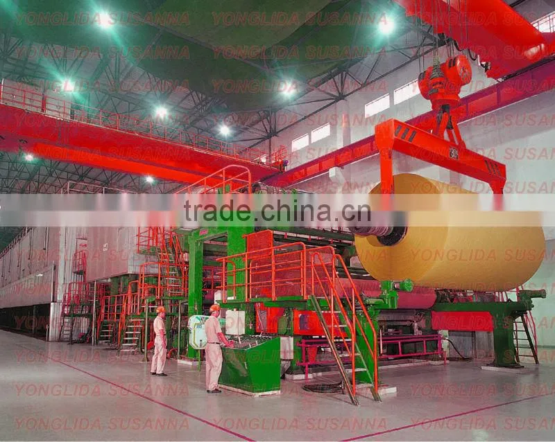 Paper Machine/manufacturer of paper machine