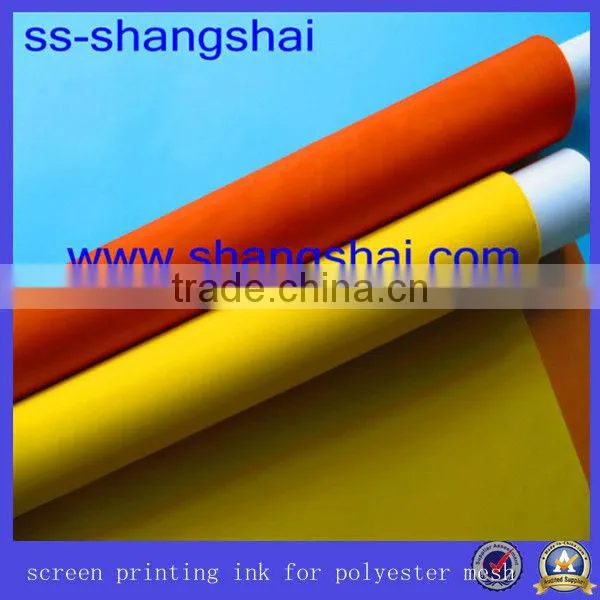 monofilament 8~165t mesh polyester printing mesh fabric