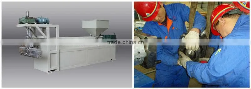 extruder equipment+86 15163879588 Email:alice@ropenet.com
