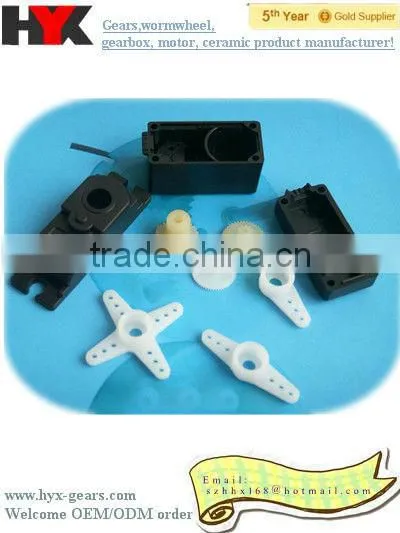 shenzhen high torque metal gear motor digital servo plant