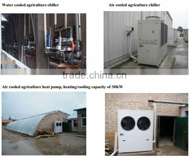 Agricultural air cooled condensing units