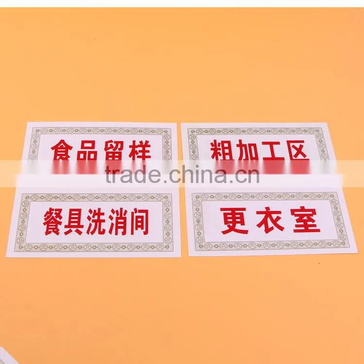 a4 laser warning labels