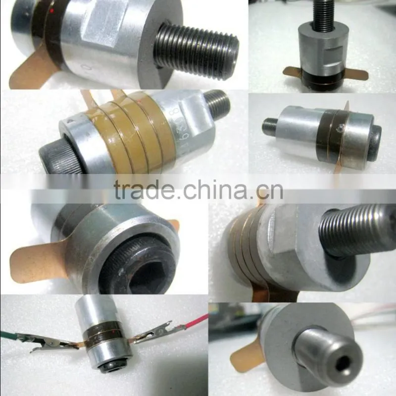 ultrasonic sensor