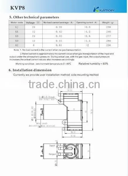 Kamoer mini vacuum pump with brush motor