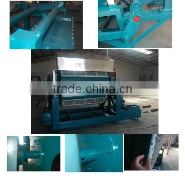 New Arrival High Quality Used Paper Egg Tray Machine (HC-014)