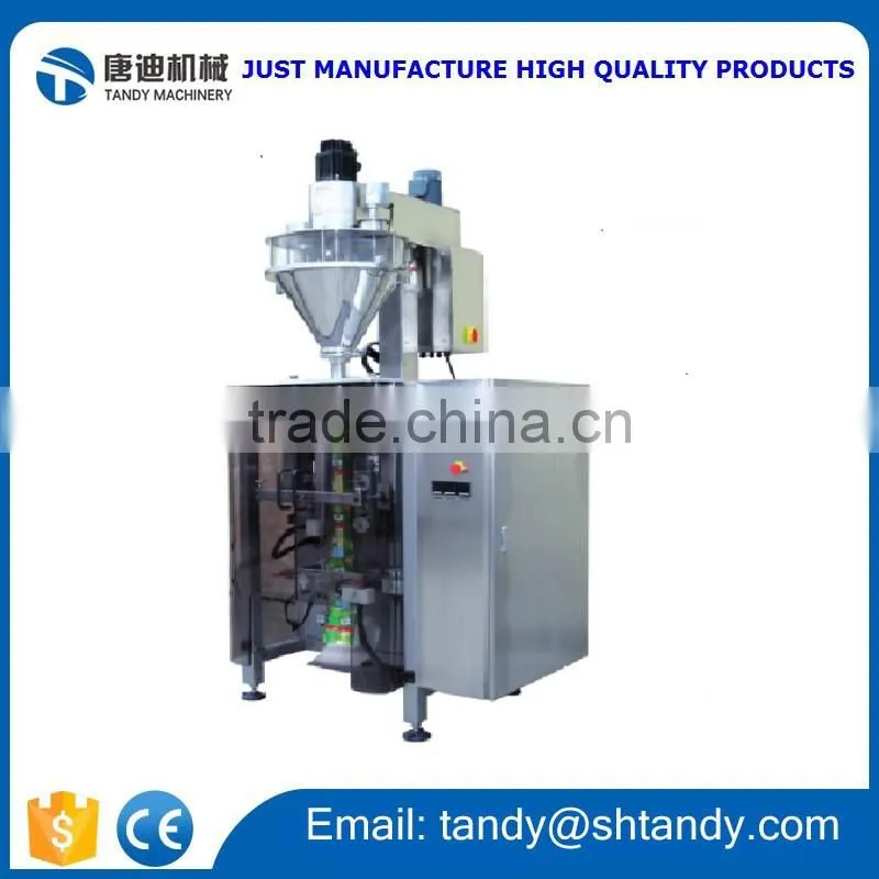 Best price albumen powder packaging machine