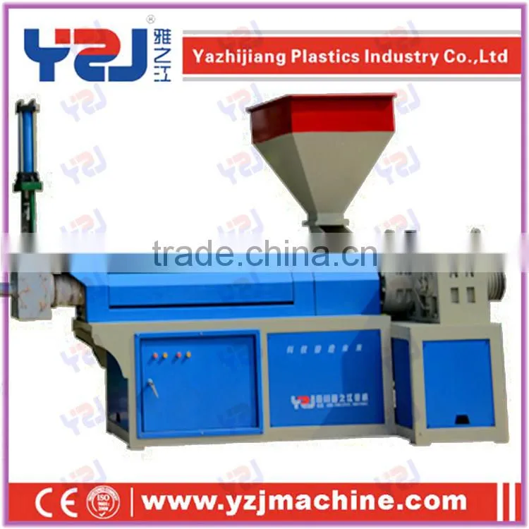 2016 chending plastic film edge granulator