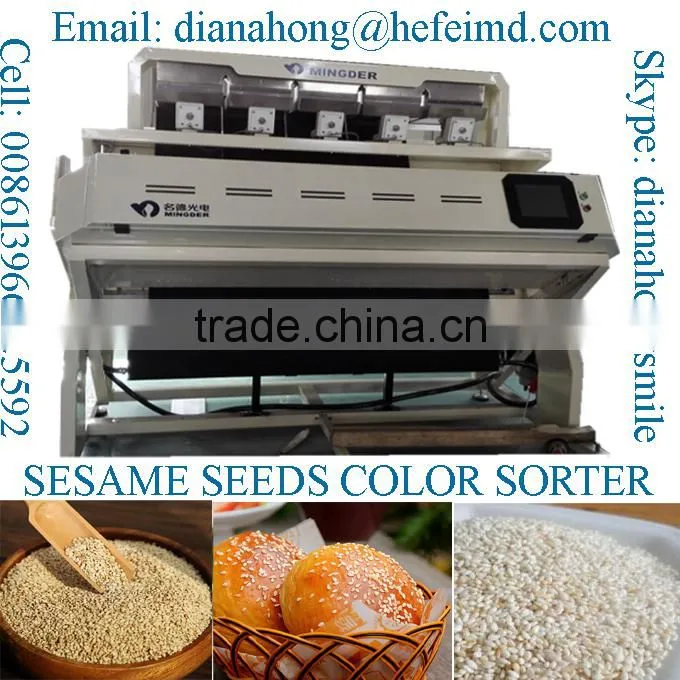 Sunflower seeds Color Sorter,White and Black Sesame Seeds color sorting machine