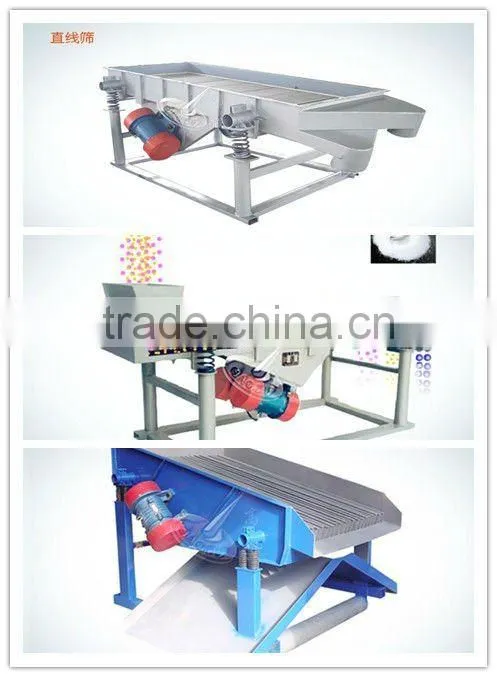 Rectangular Vibrating Screen for Washing Powder