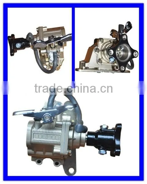 2014 New arrival 300cc Reverse Gearing device