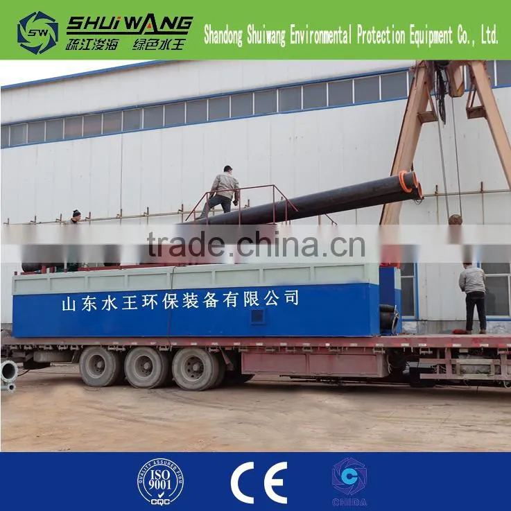 Gold Dredger/Cutter Suction Dredger/2017new