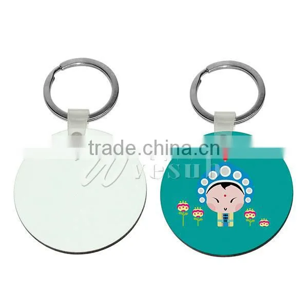 2017 New Products Sublimation Blank KeyRing