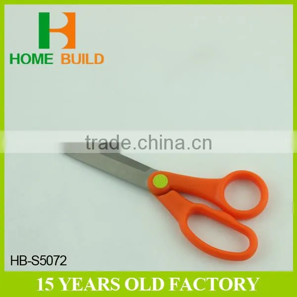 Factory price HB-S5072 Soft Handle And Round Blade Kids Safety Scissors