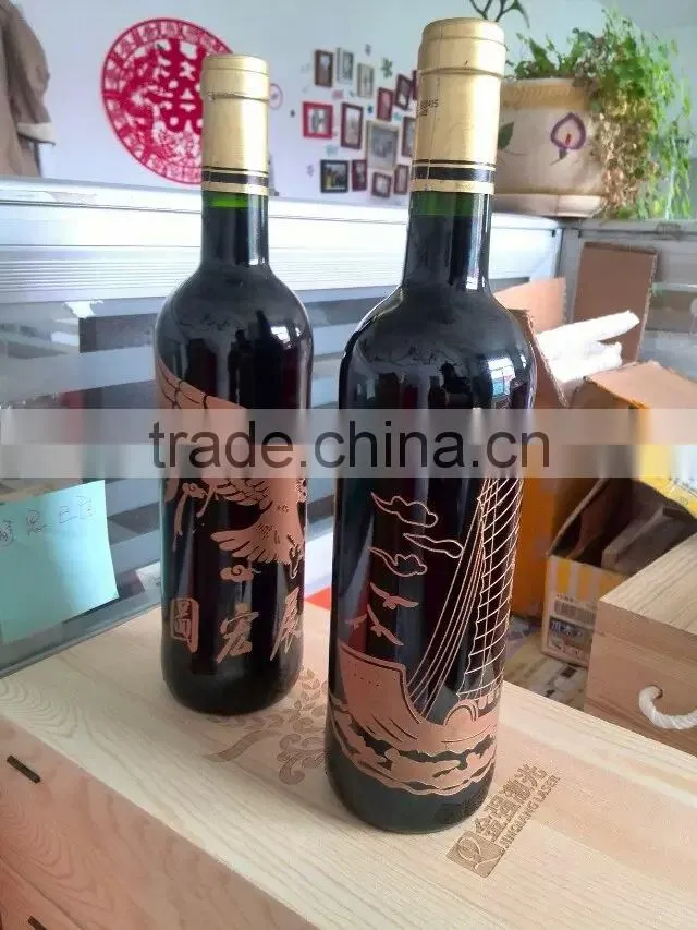 glass bottle mini laser engraving machine