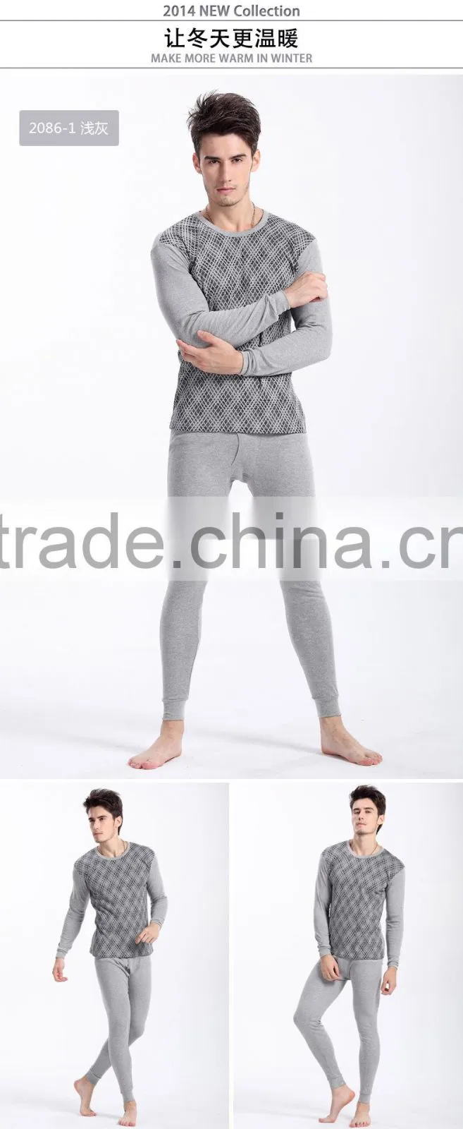 jacquard thermal underwear set