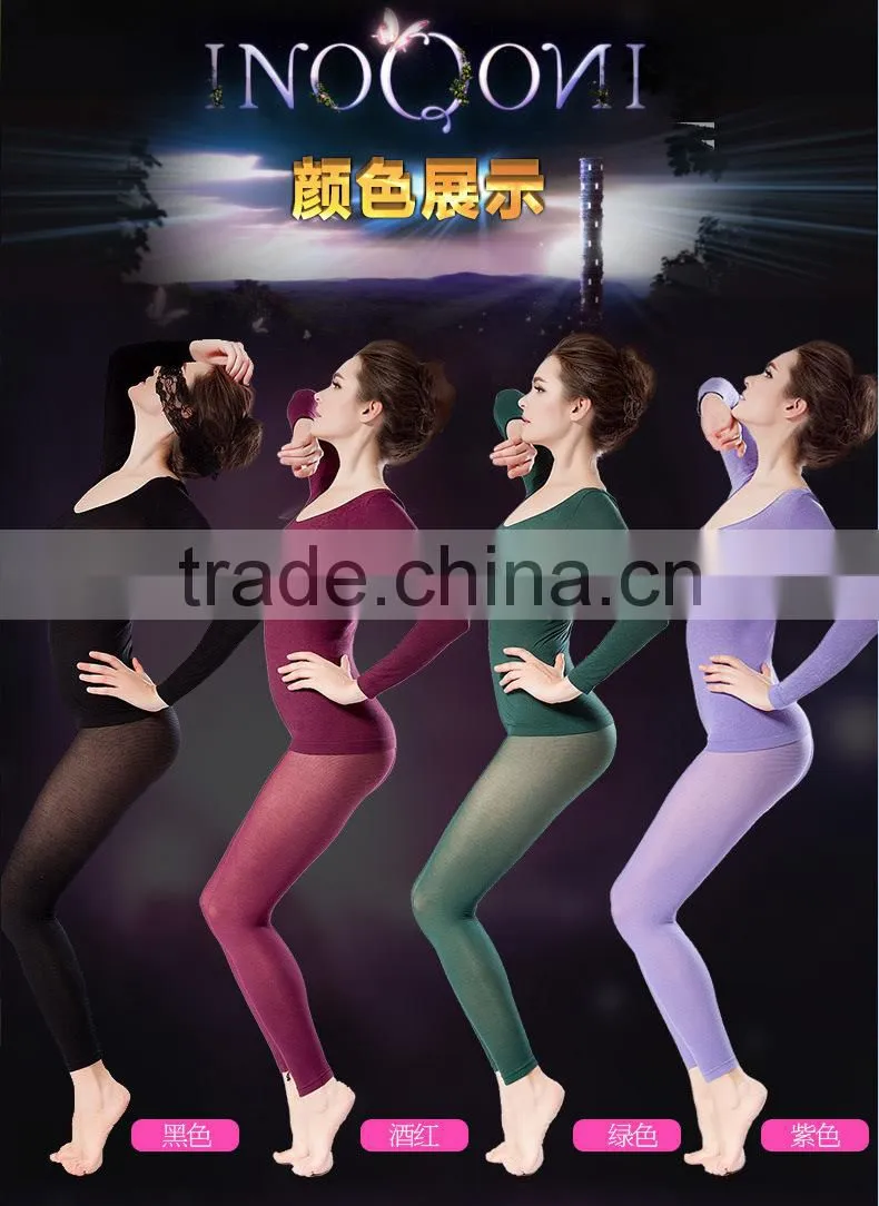 Suntex Hot Sexi Photo Sexy Undergarments for Ladies Body Shaping