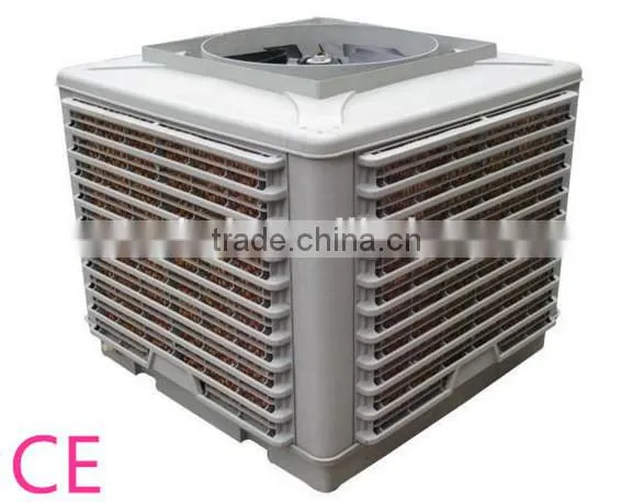 Farm industry, low noise, high speed wet curtain air cooler cooling fan, ventilation fan