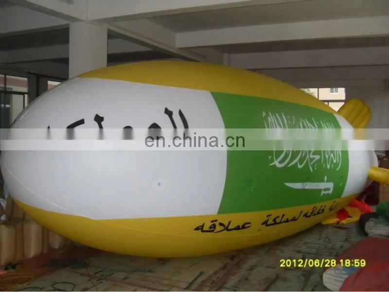 2015 large helium balloo