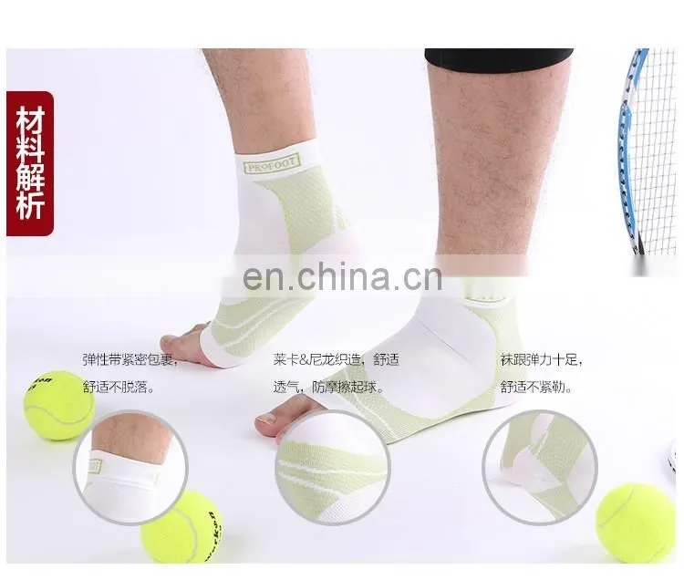 Cycling Socks Outdoor Mount Sports Wearproof Bike Footwear For Road Bike Socks Running Compression Sock #YLW-11