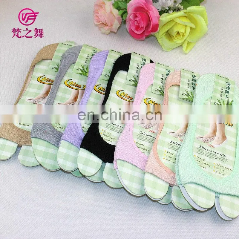 Multi-color cotton women sport belly dance ankle socks with wearproof silica gel P-9065