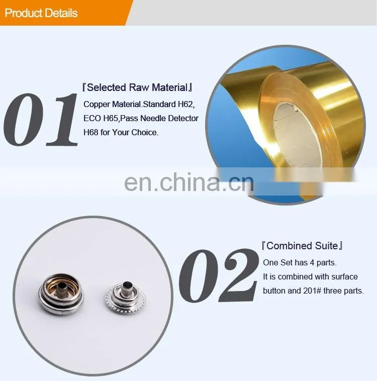 12.5mm Common Metal Brass Garment Press Ring Button BM10182