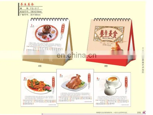 Gifts health delicate Desk calendar for 2015