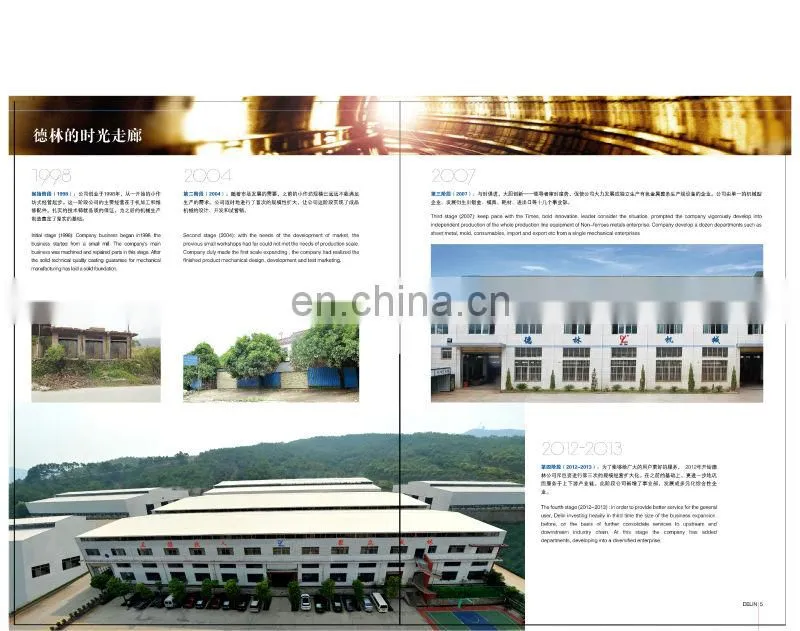 high quality brass polishing machine