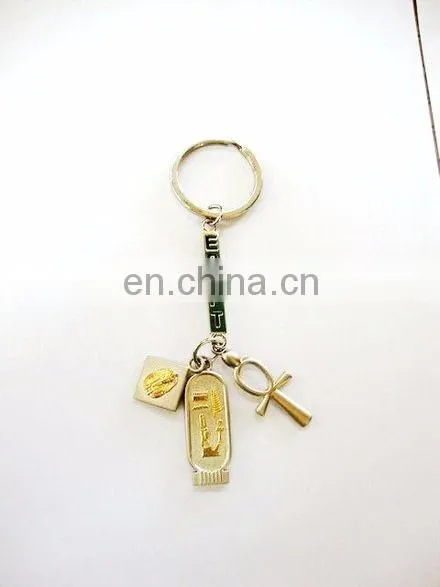 Egyptian art keychain