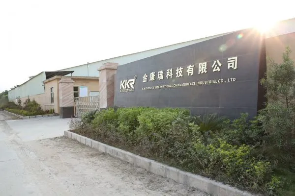 Kingkonree company overview - view 1