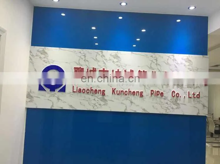 ASTM A335 P2, 12CrMo Hot rolled carbon steel seamless pipe