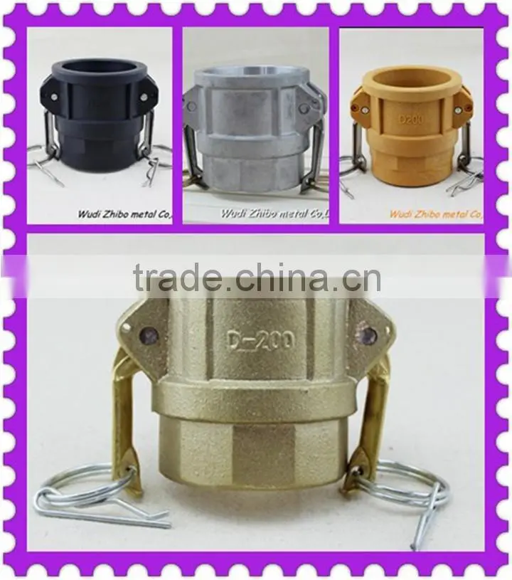 Superior Quality Camlock Coupling Type D / Female/ Male Adapter Camlock Coupling