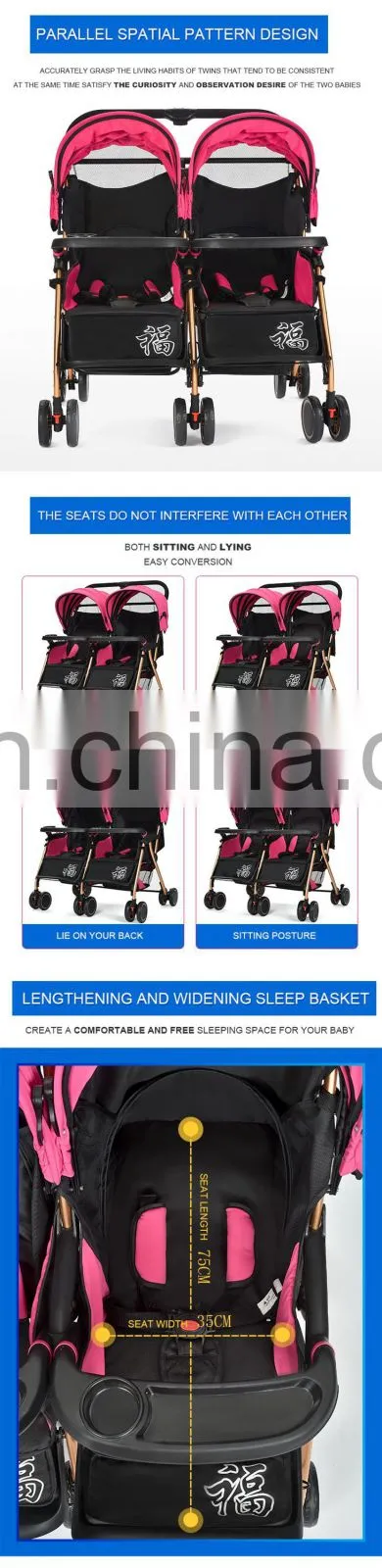 China New Folding Lightweight Double Pushchairs for Sale Cheap Jogging Double Stroller for Newborn Twins