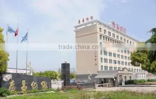 Hanchuan Taichang Textile Co., Ltd. company overview - view 1