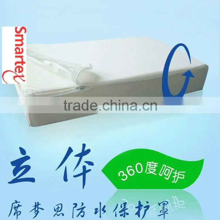waterproof mattress protector with zipper