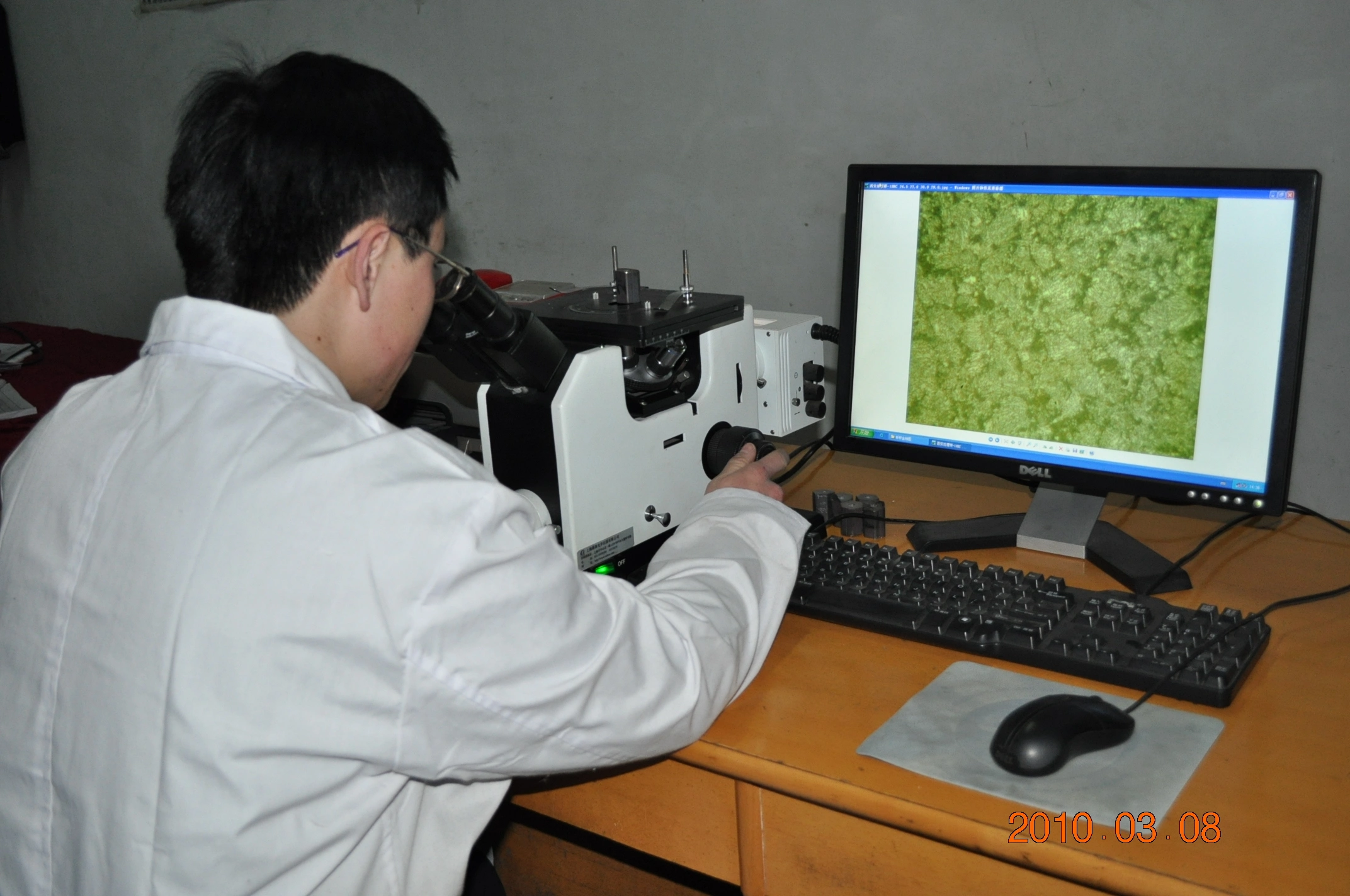 Shandong Tuoshan Mining Machinery Equipment Co., Ltd. company overview - view 2