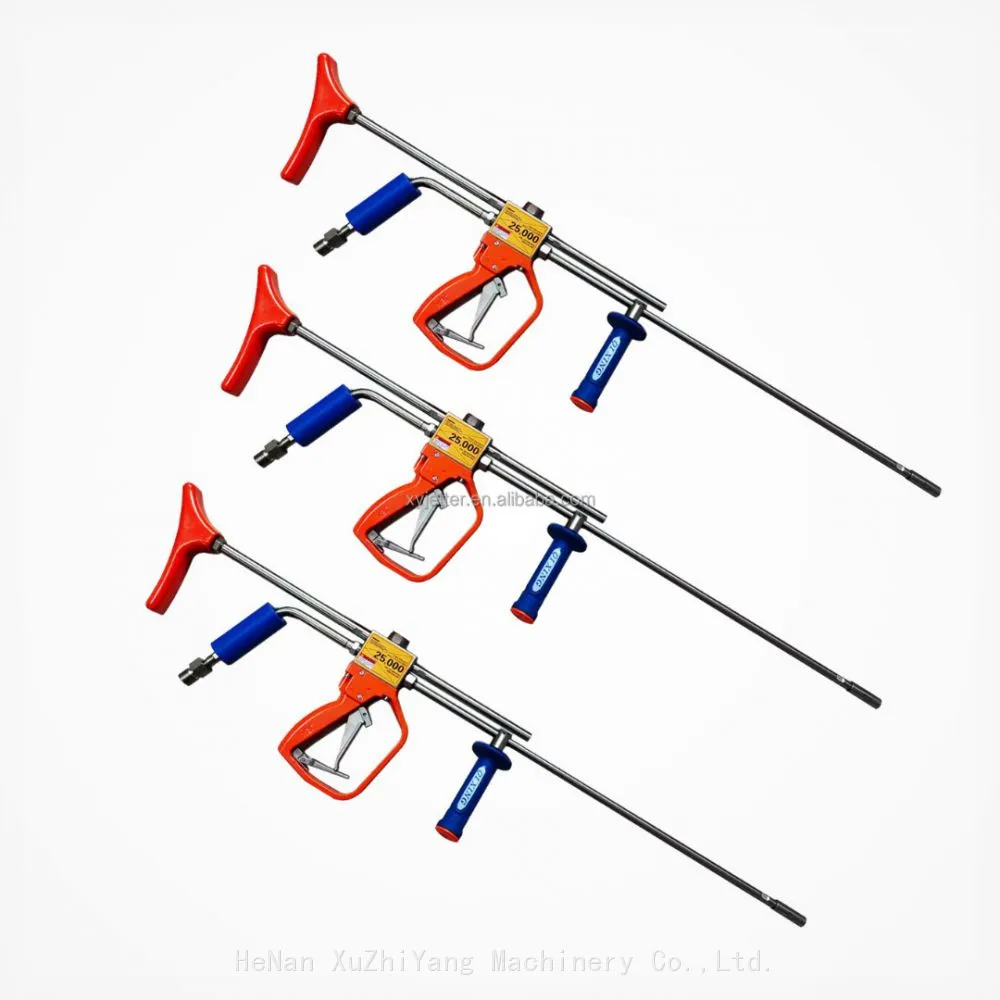 water jetting gun