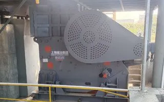 Shanghai-Jianye-Heavy-Industry-Co-Ltd- (1).jpg.webp
