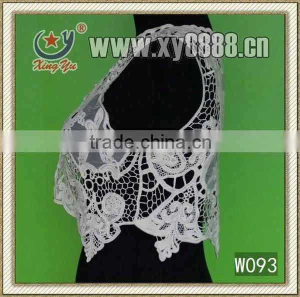 Water soluble cotton knitting lace embroidery vest