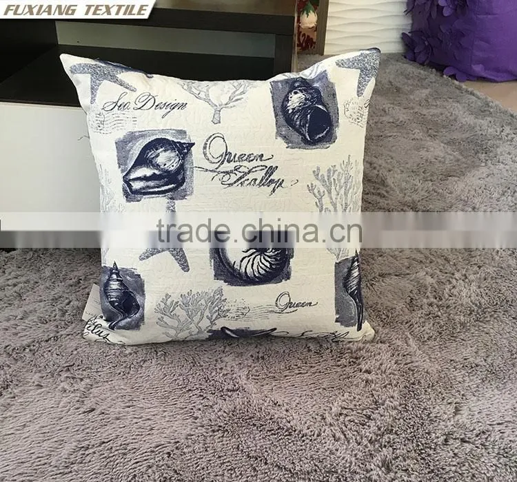 Yarn Dyed Jacquard Marine Animal Home Deco Rocking Chair Cushion Pattern