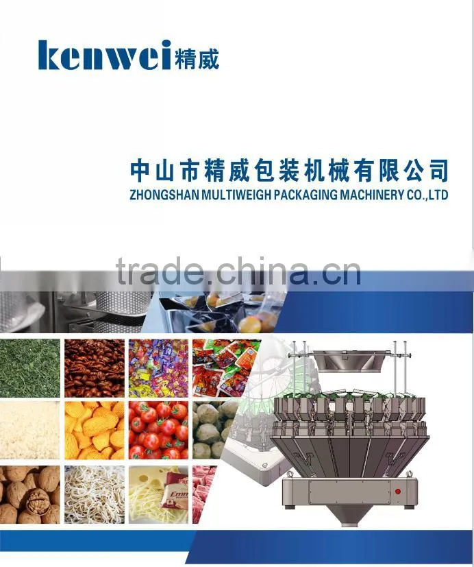 automatic large vertical form fill seal packaging machine