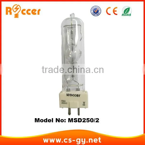 Moving head stage bulb lamp msd 250W FOR theater using
