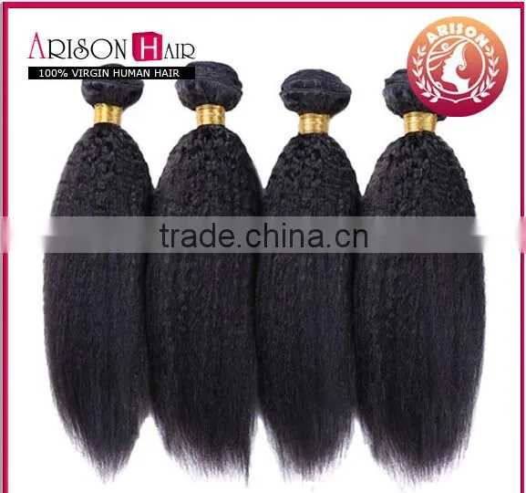 fashion hair top grade 7a virgin human malaysian kinky straight hair weave