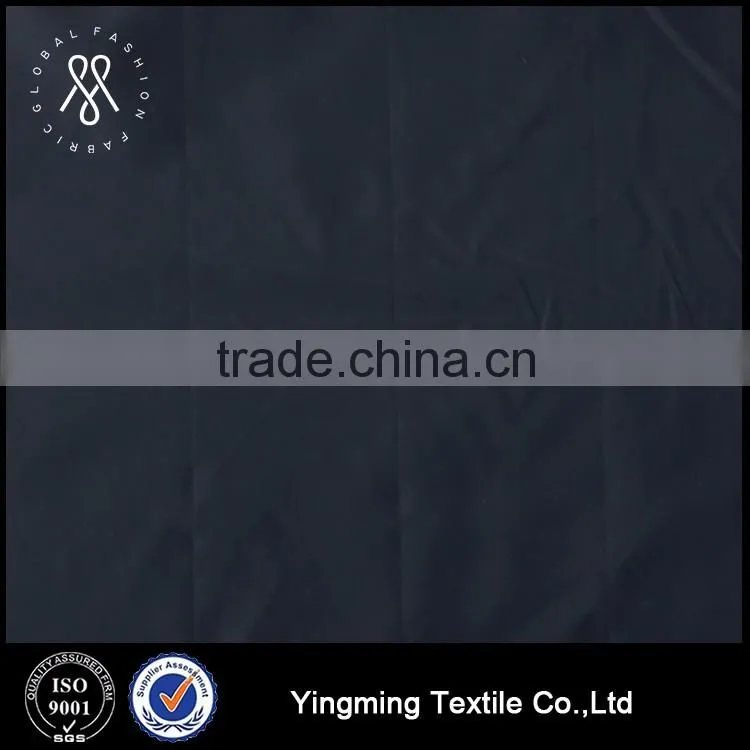 Double layer tranfer coated polyester fabric, for fashion garments,down coat,jacket,outerwear,climbing suits