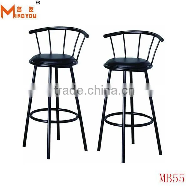 Hole back Rotatable and adjustable barstool