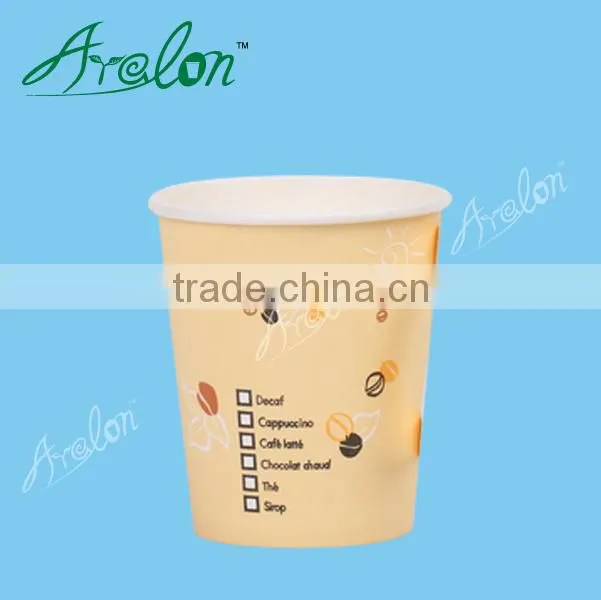 4oz paper cup small coffee cup 4oz ripple paper cup