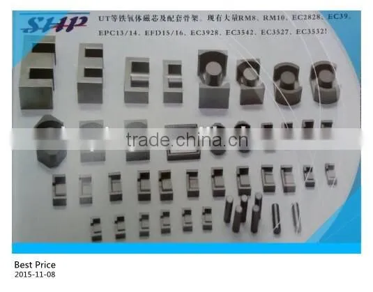 PQ3535 soft magnet ferrite core pc40