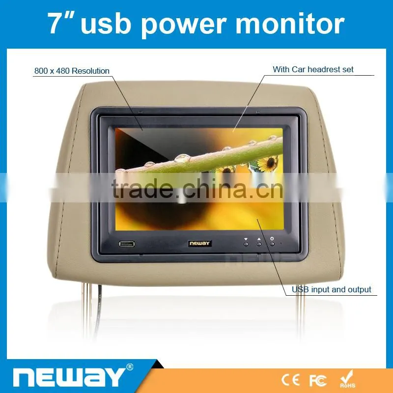 7 inch TFT LCD widescreen 4-wires resistive touch monitor with usb input